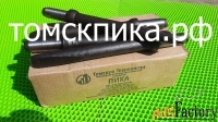 Пика зубило П-31 для отбойного молотка 300 мм