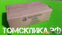 Пика зубило П-31 для отбойного молотка 300 мм