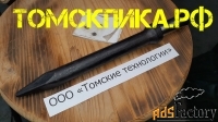 Пика П-11 усиленная 320 мм Сталь 40Х