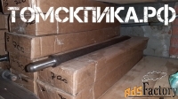 Пика (Томские технологии) П-11 острая для отбойного молотка