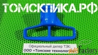Ударник отбойного молотка МОП-2 и МО-2