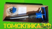 Бетонолом БК-3 ТЗК
