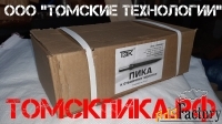 Пика П-11 ТЗК