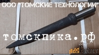 Пика П-11 ТЗК