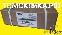 Пика П-11 ТЗК