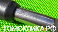 Молоток отбойный МОП-2
