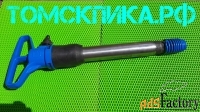 Бетонолом БК-3