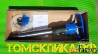 Бетонолом БК-3