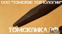 Пика П-11 (Томские технологии)