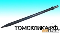 Пика остроконечная (Томские технологии) 600 мм П-11 для отбойника