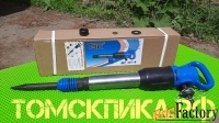 Молоток отбойный МОП-4 (ТЗК) продажа от дилера ООО Томские технологии