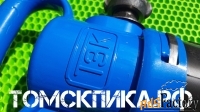Молоток отбойный МОП-4 (ТЗК) продажа от дилера ООО Томские технологии