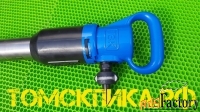 Молоток отбойный МОП-3 (ТЗК) купить у ООО «Томские технологии»