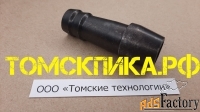 Ниппель для отбойного молотка МОП и МО