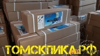 Молоток отбойный МОП-2