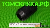 Глушитель для отбойного молотка МОП-2, МОП-3, МОП-4