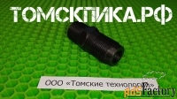 Футорка отбойного молотка МОП и МО