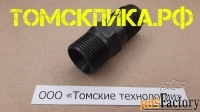 Футорка отбойного молотка МОП и МО