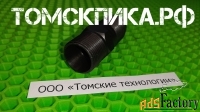 Футорка отбойного молотка МОП и МО