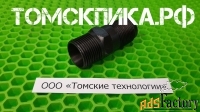 Футорка отбойного молотка МОП и МО