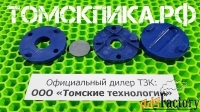 Пластиковый ВРМ в сборе для отбойного молотка МОП и МО