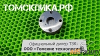 Воздухораспределительный механизм отбойного молотка МОП-2, МОП-3 и МОП