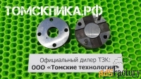 Воздухораспределительный механизм отбойного молотка МОП-2, МОП-3 и МОП