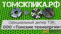 Воздухораспределительный механизм отбойного молотка МОП-2, МОП-3 и МОП