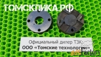 Воздухораспределительный механизм отбойного молотка МОП-2, МОП-3 и МОП