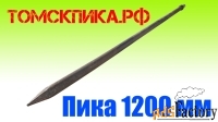 Пика 1200 мм П-11 (Томские технологии) для отбойного молотка