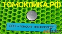 Клапан пятаковый МОП2-0006 отбойного молотка МОП и МО