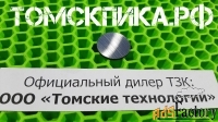Клапан пятаковый МОП2-0006 отбойного молотка МОП и МО