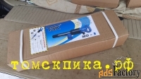 Молоток отбойный пневматический МО-3 ТЗК