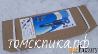 Молоток отбойный пневматический МО-3 ТЗК