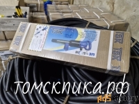Молоток отбойный МОП-3П (пластиковый ВРМ)