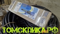 Молоток отбойный МОП-3П (пластиковый ВРМ)
