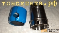 Запчасти к отбойным молоткам МОП-2, МОП-3, МОП-4 и МО-2, МО-3, МО-4