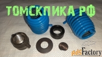 Запчасти к отбойным молоткам МОП-2, МОП-3, МОП-4 и МО-2, МО-3, МО-4