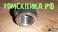 Запчасти к отбойным молоткам МОП-2, МОП-3, МОП-4 и МО-2, МО-3, МО-4