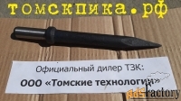 Пика П-11 ТЗК