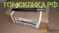 Пика зубило к отбойному молотку П-31 (ТЗК)