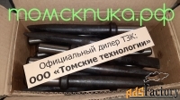 Пика зубило к отбойному молотку П-31 (ТЗК)
