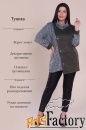 Толстовки, свитшоты, кофты, джемпера купить в розницу.