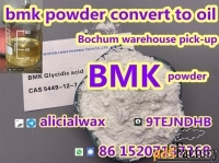 BMK methyl glycidate Cas 5449-12-7/41232-97-7 bmk powder