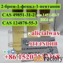 Best price 2-Bromo-1-phenyl-1-pentanone CAS.49851-31-2 factory price