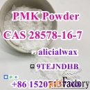 80% high yield PMK powder CAS 28578-16-7 pmk factory