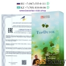 TopDetox - японский комплекс купить в России,