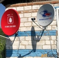 IT, интернет, телеком