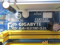 Материнская плата с процессором Gigabyte
