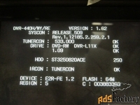 Pioneer DVD HDD Recorder 250Gb